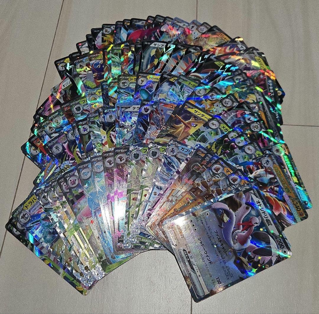 ポケモンカード　RRR RRまとめ売り　1000枚
