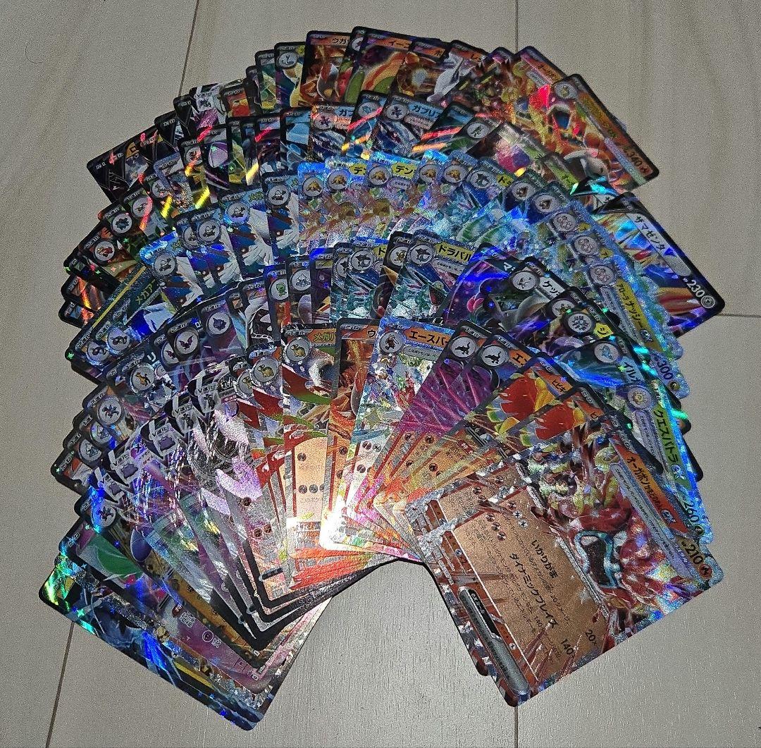 ポケモンカード　RRR RRまとめ売り　1000枚
