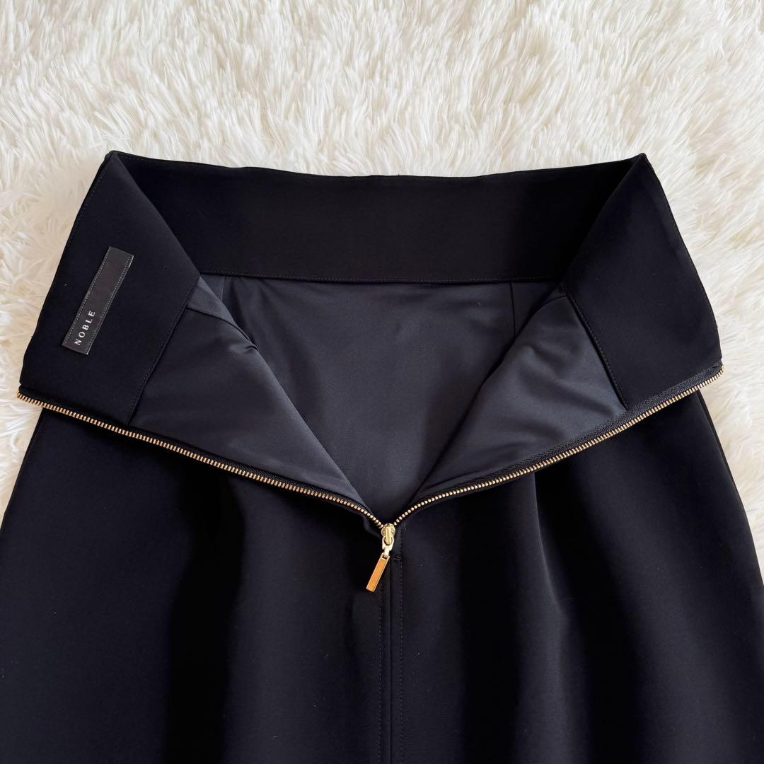 NOBLE 【洗える】ジャージーライクカラータイトスカート 36