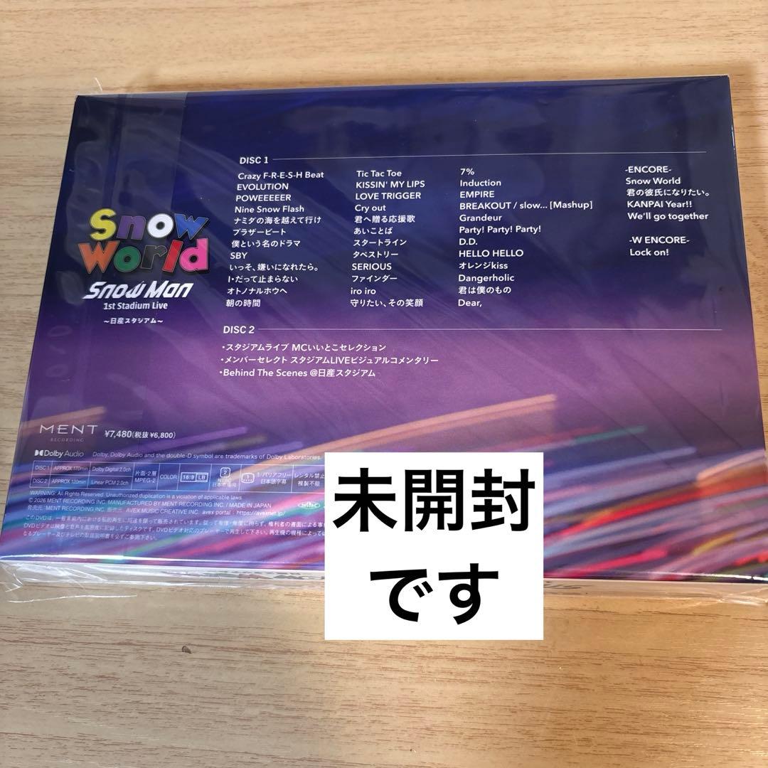 ミュージック  world DVD