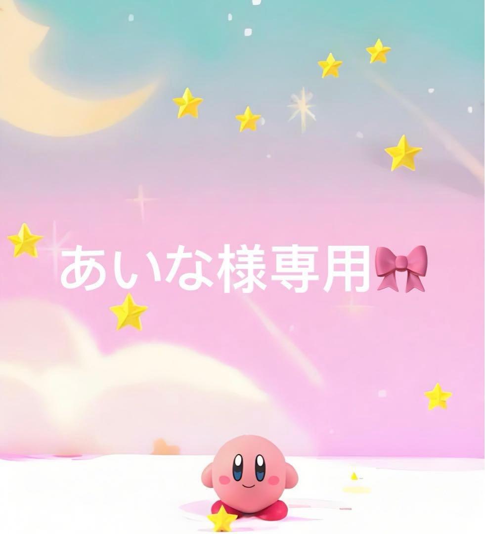 【あいな】ゴスロリ・ロリータドレス　Mサイズ