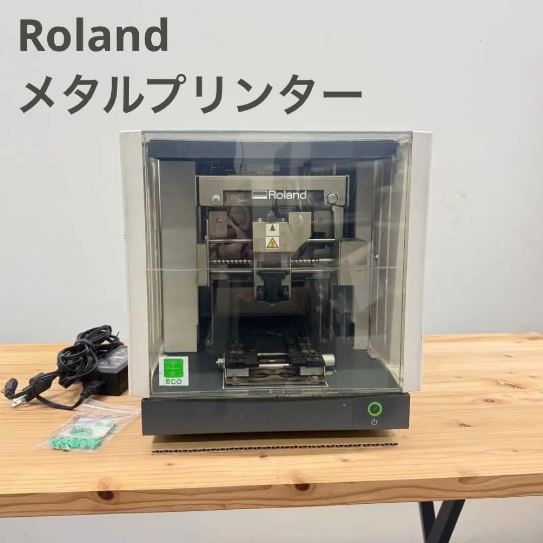 Roland 実働 彫刻機 ZA メタザ MPX-90 ローランド社製