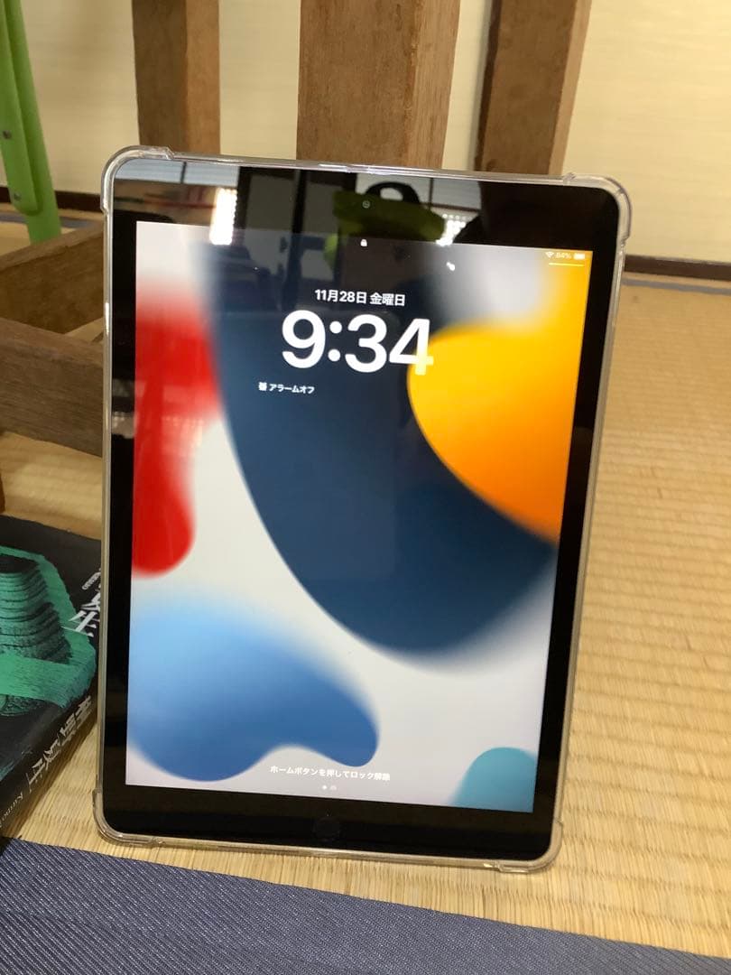 iPad セルラー＋Wi-Fiモデル　美品　第8世代10.2インチ 32GB