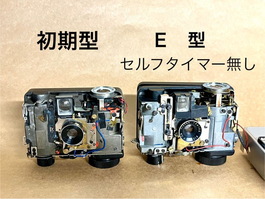 オートハーフ購入のお勉強に（笑笑