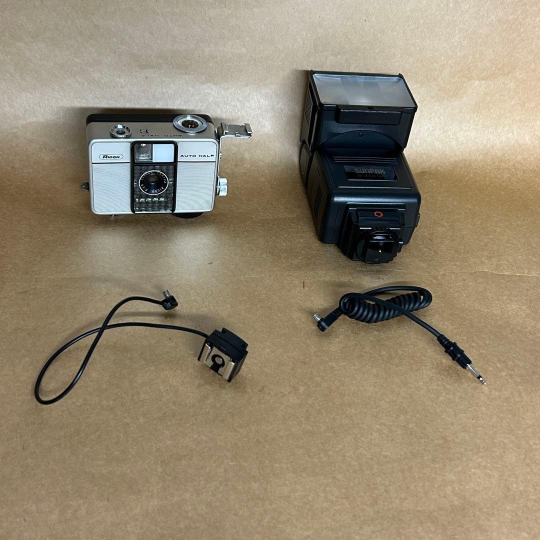 オートハーフ購入のお勉強に（笑笑