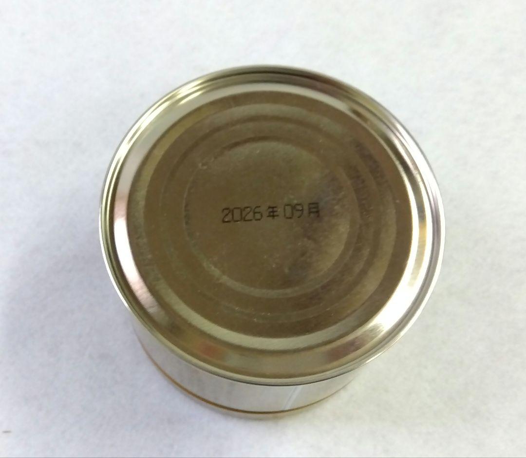 抹茶 宇治抹茶 山政小山園 小倉山 150g 濃茶 薄茶 小山園 宇治茶