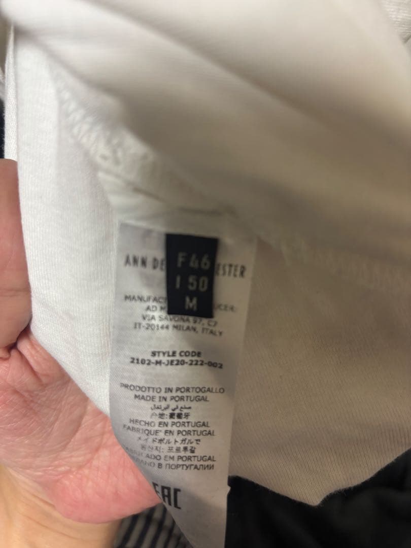 ANN DEMEULEMEESTER holy タンクトップ