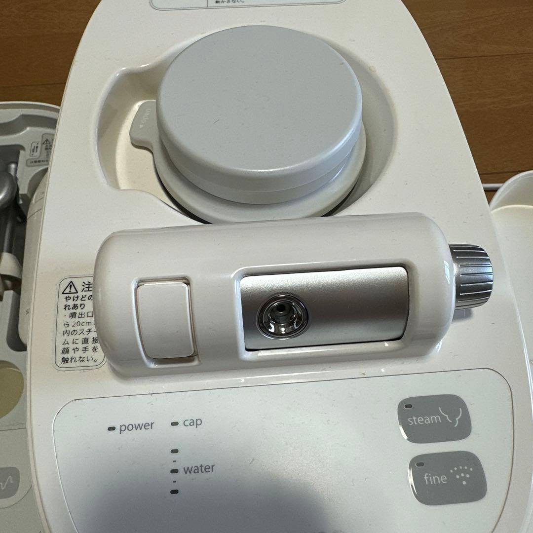 saqina エステマシン ピノ