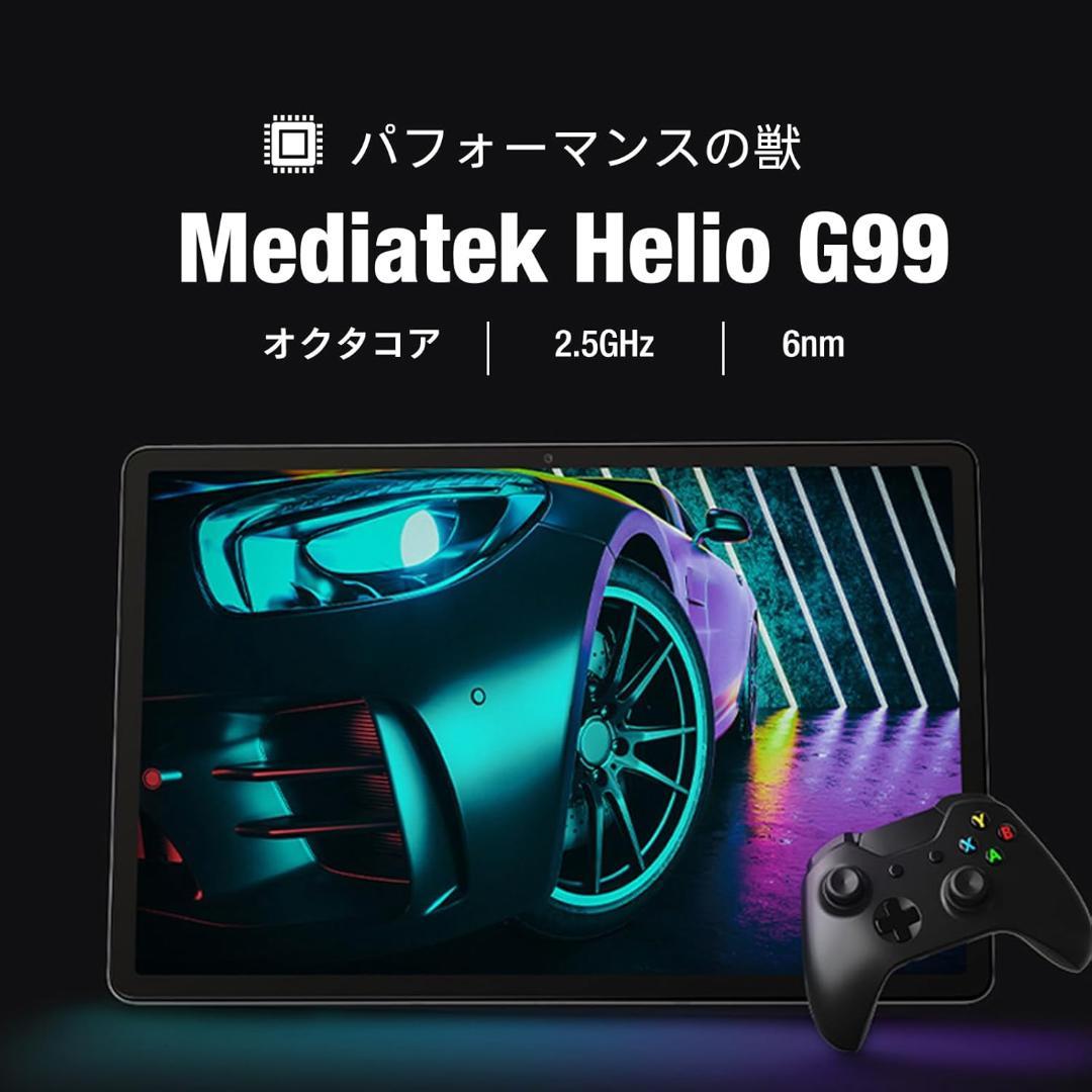 防水タブレット 10インチ 4GB+128GB MTK G99 保護ケース付き