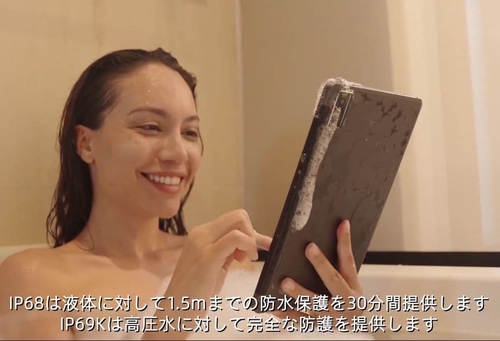 防水タブレット 10インチ 4GB+128GB MTK G99 保護ケース付き