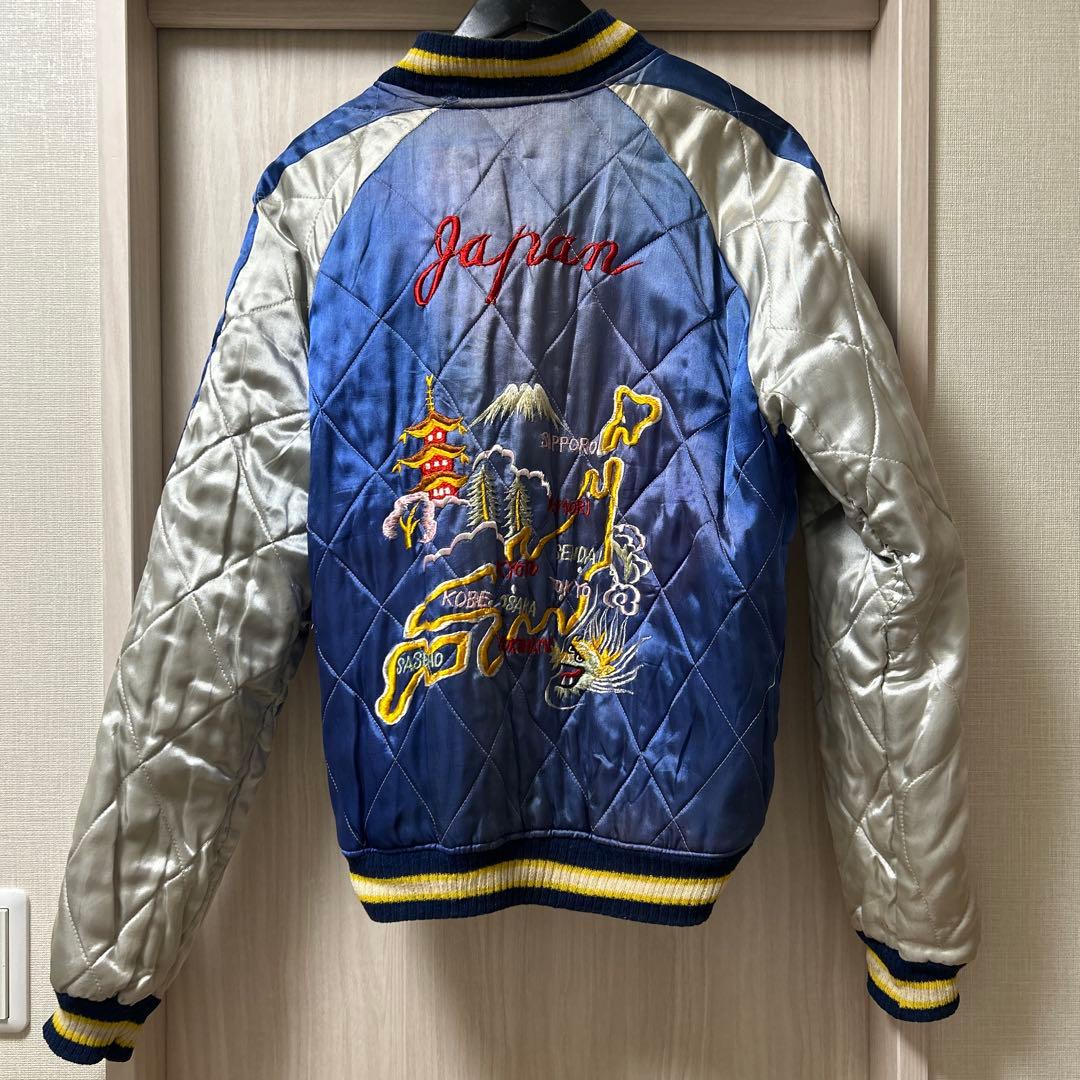 【スペシャル】50s スカジャン 顔虎