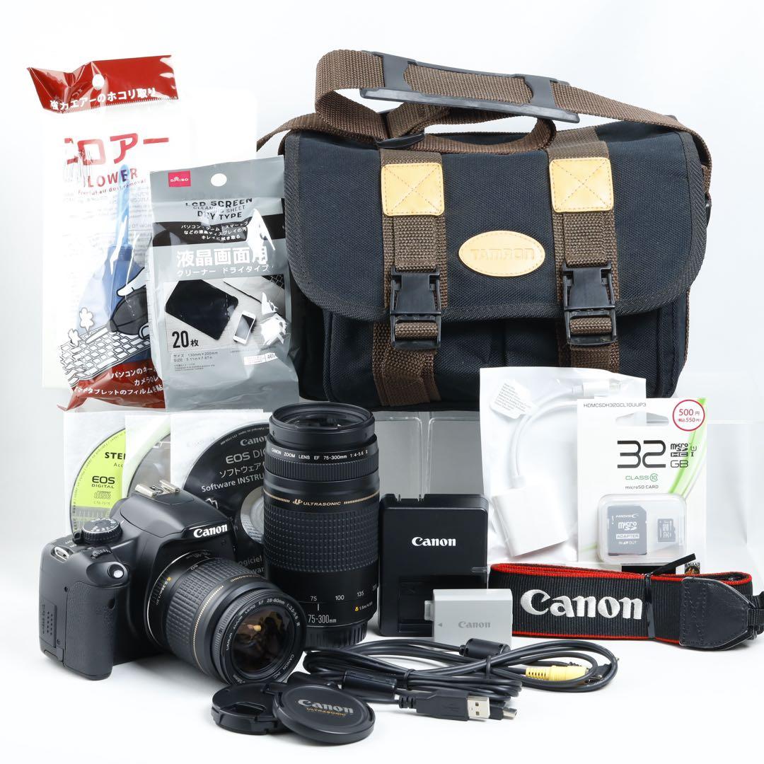 Canon EOS kiss x2★ダブルレンズ★初心者★スマホ転送★彡