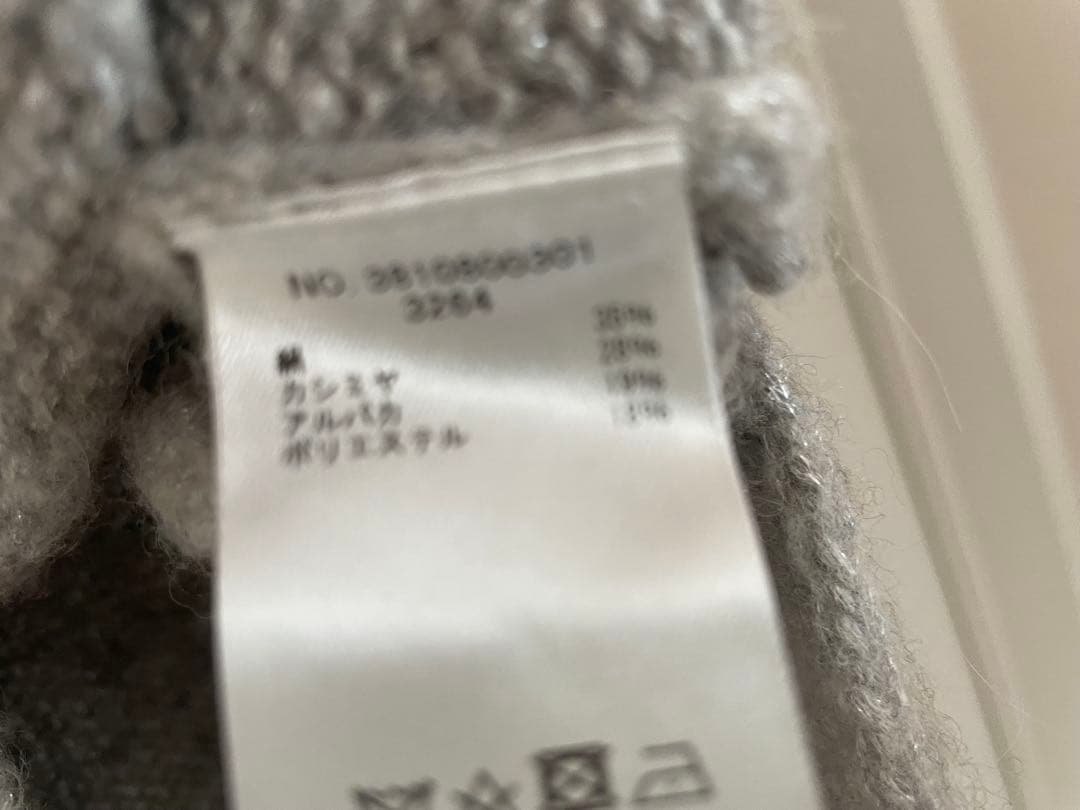 エブールebure メタリックソフトカシミヤミックスハイネックプルオーバー