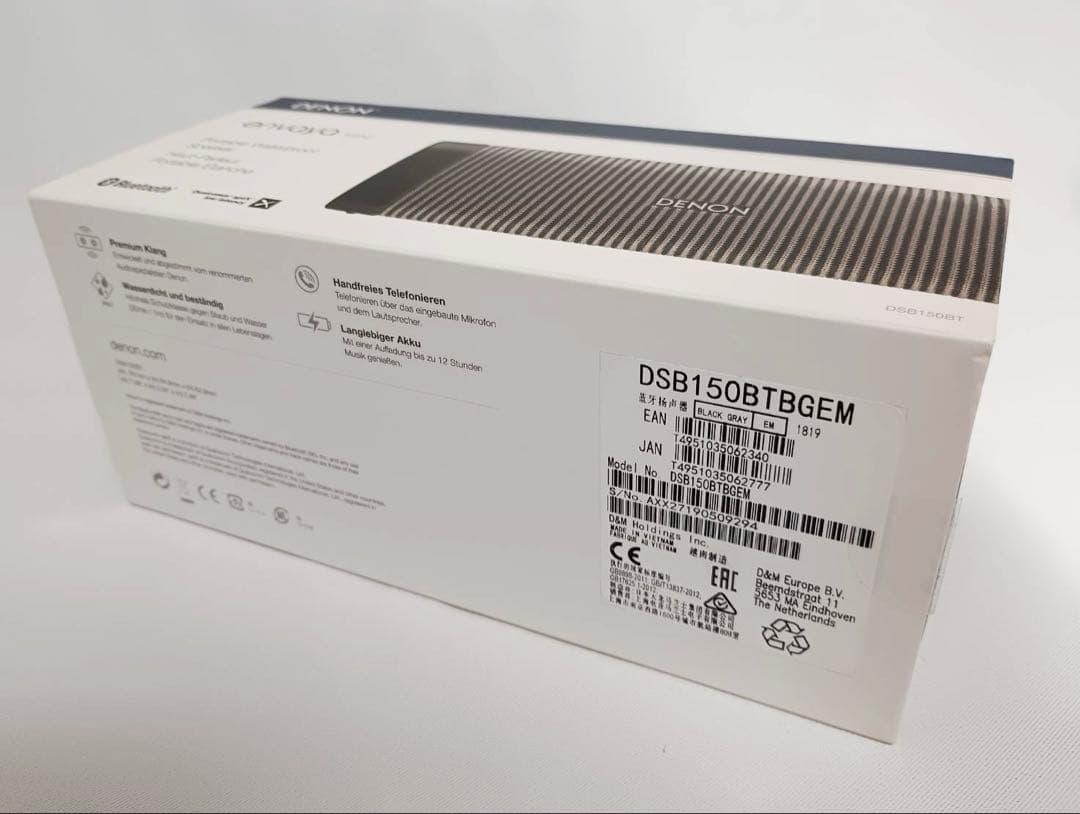 DENON DSB150BT ワイヤレススピーカー Envaya Mini