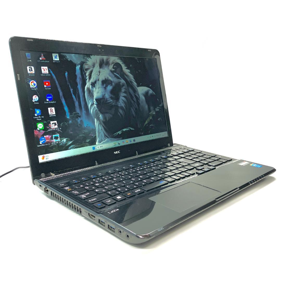 ブルーレイ見れる❤️特大750GB✨メモリ8GB 多機能 ノートパソコン カメラ