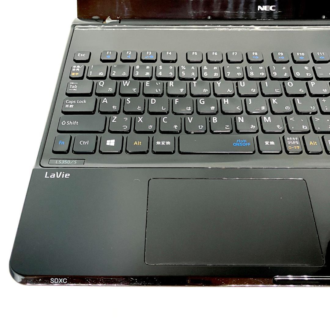 ブルーレイ見れる❤️特大750GB✨メモリ8GB 多機能 ノートパソコン カメラ