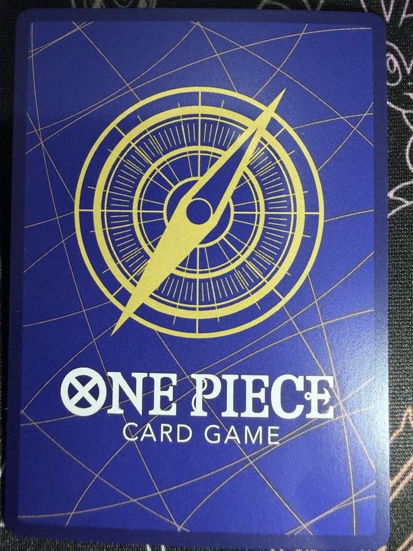 ナミ SP OP08-106 SR