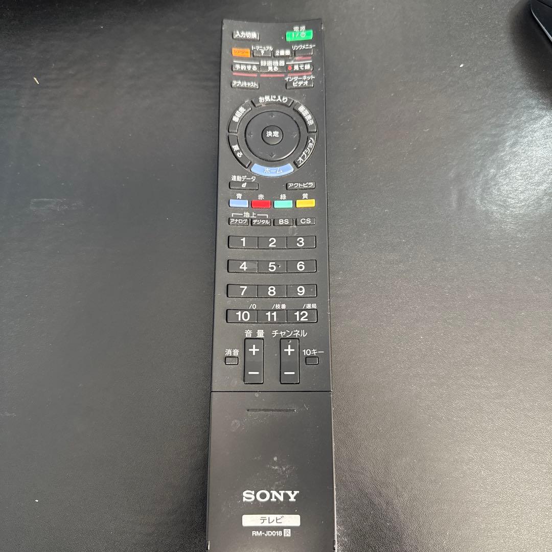 SONY ブラビア　KDL-32EX300 32インチ液晶テレビ