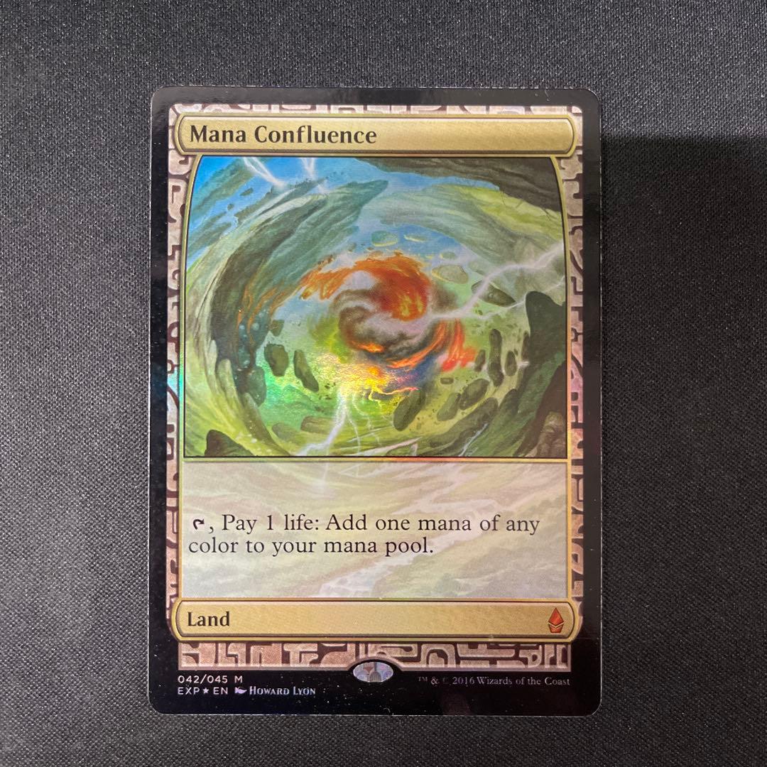 Mana Confluence マナの合流点 FOIL 042/045 MTG