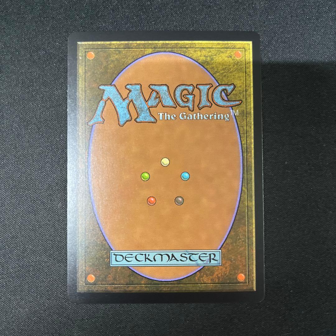 Mana Confluence マナの合流点 FOIL 042/045 MTG