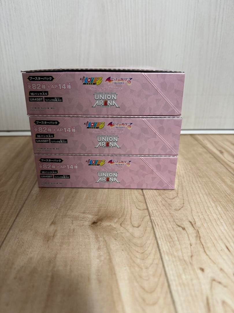 【テープあり未開封】UNION ARENA ToLOVEる 3BOX
