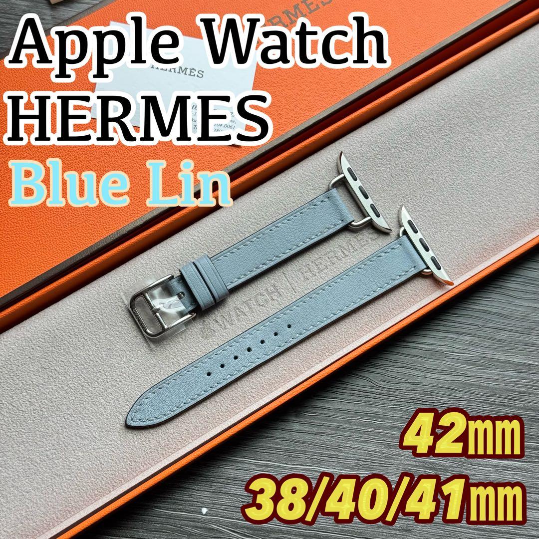 2593 ほぼ未使用　Apple Watch エルメス　ブルーラン　アトラージュ