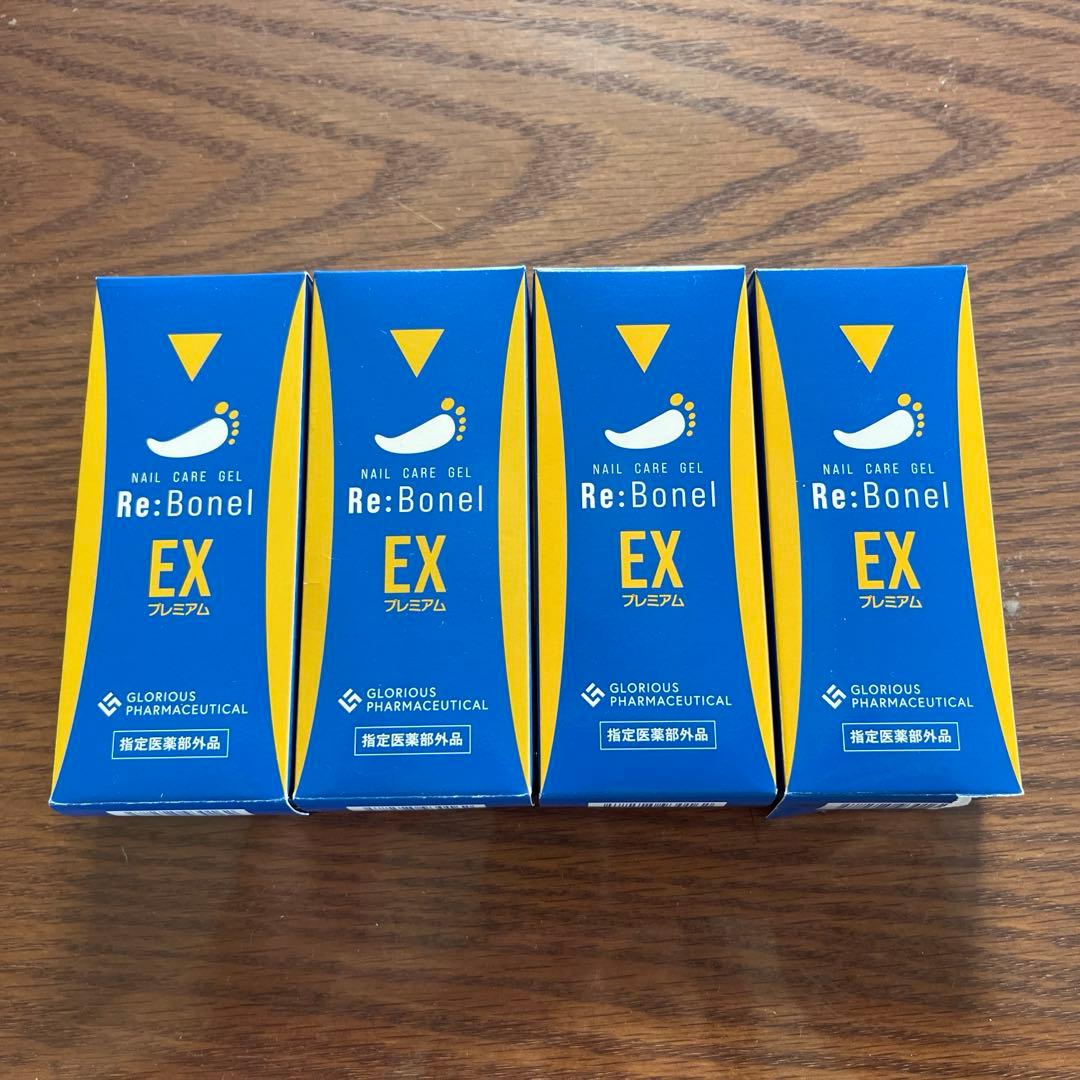 リボネルEXプレミアム・リボソルEXプレミアム×4個セット