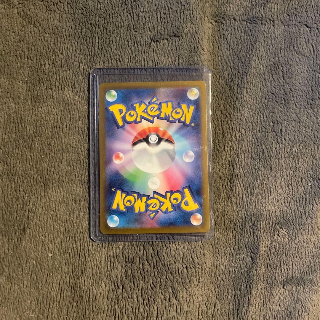 マ*湯様 ポケモンカードミュウEX sar