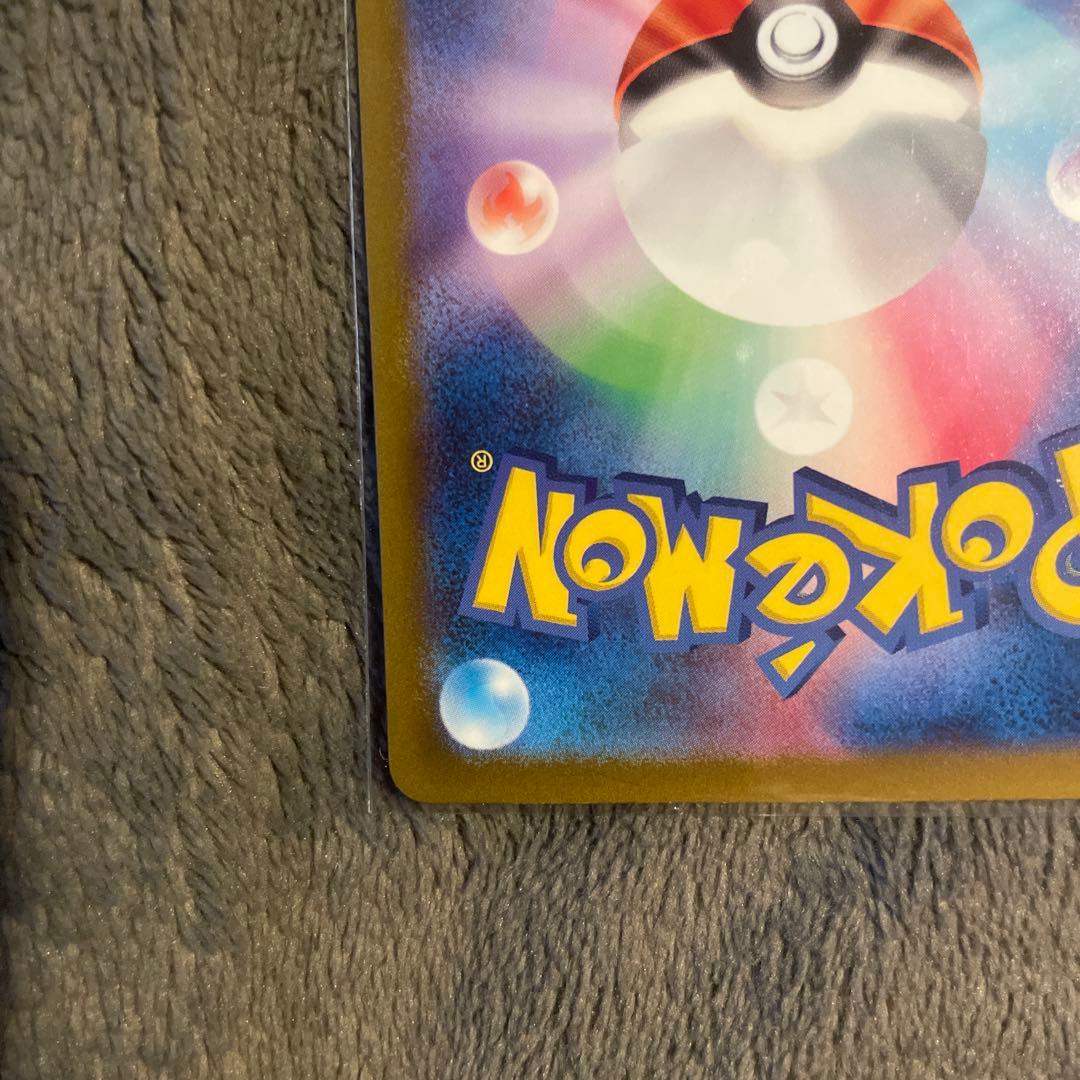 マ*湯様 ポケモンカードミュウEX sar