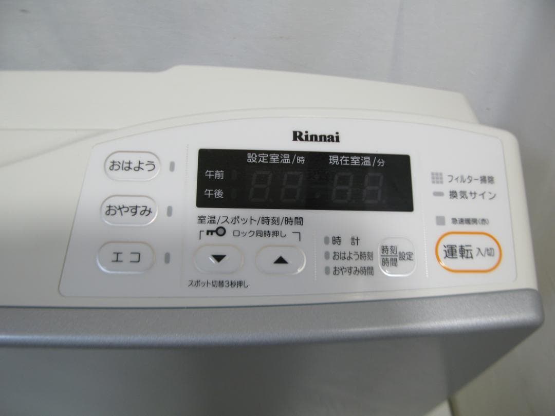 Rinnai リンナイ ガスファンヒーター RC-U4002E-SM 都市ガス用