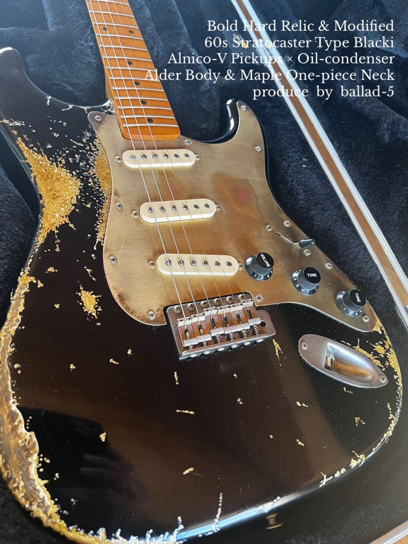 ハードレリック60sストラトキャスター タイプ/ アルニコPUオイルコンデンサー