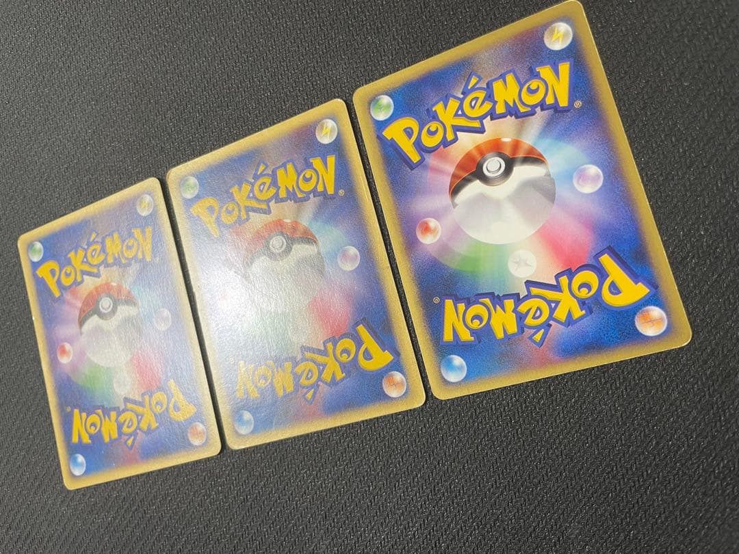 【希少】ブースター シャワーズ サンダース トレーナーズマガジンプロモカード