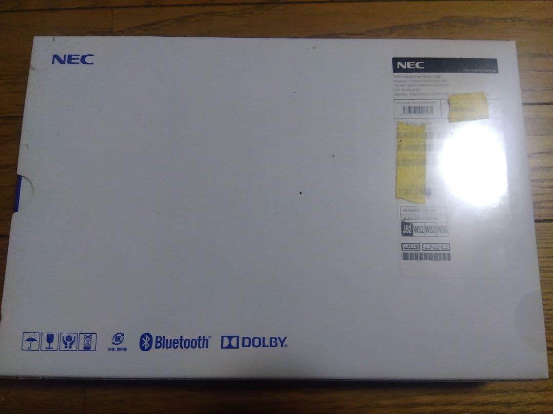 新品　未開封　タブレット「LAVIE Tab T11 PC-T1165KAS」