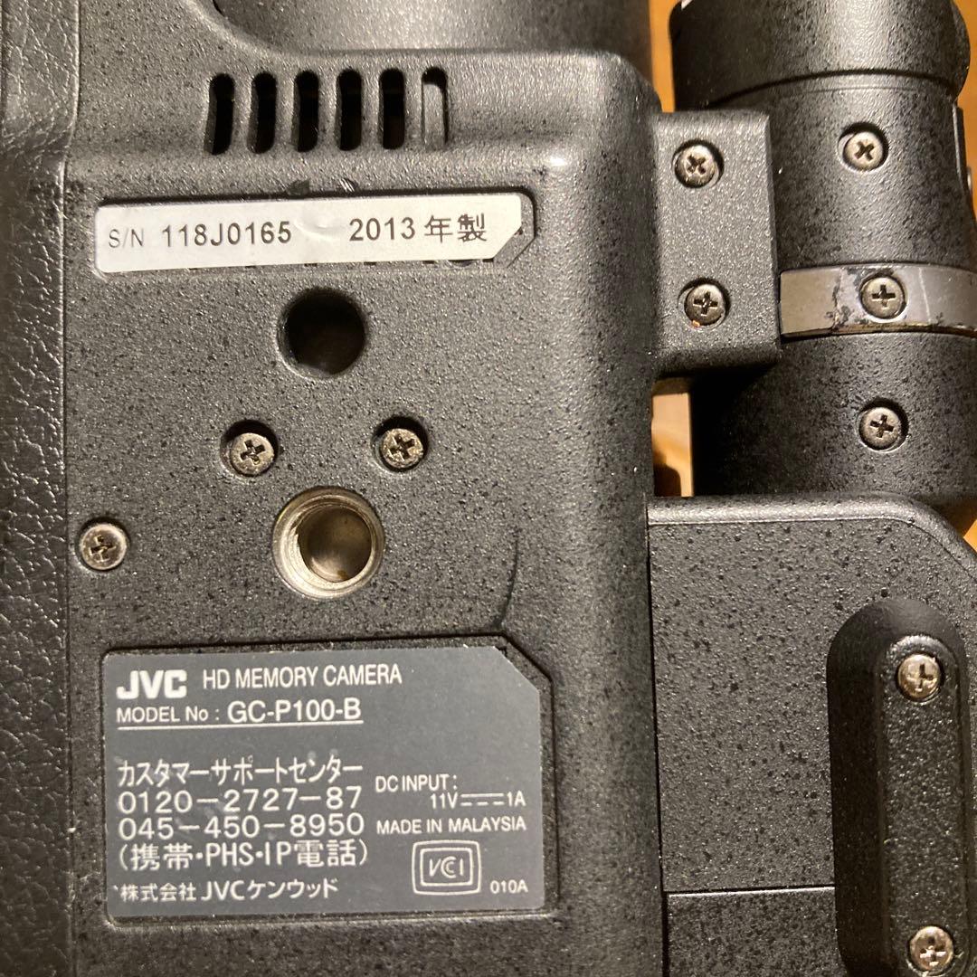 JVC HDメモリーカメラ GC-P100-Bバッテリー3個