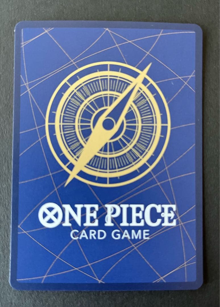 SP OP05-067 Rパラレル　ゾロ十郎