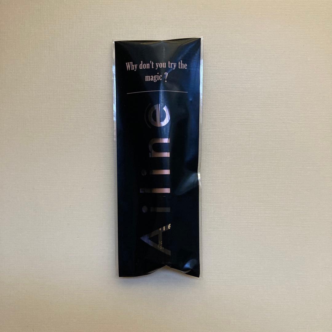 正規品 Ailine アイリーヌ 二重まぶた用美容液 新品未開3本セット