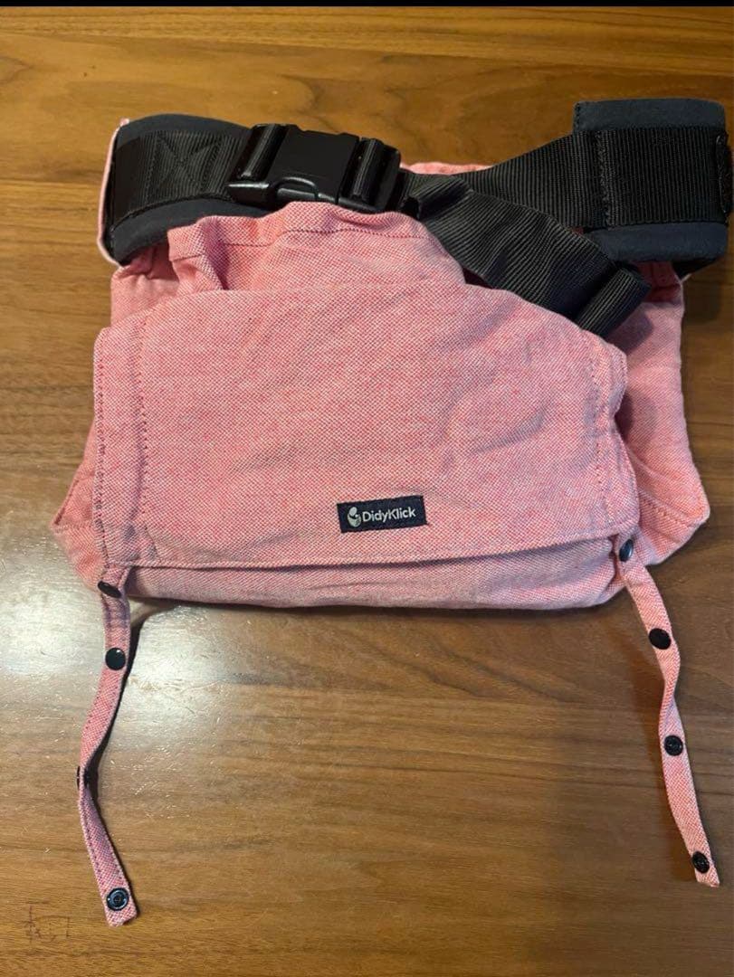 Didyclick ピンク 抱っこひも