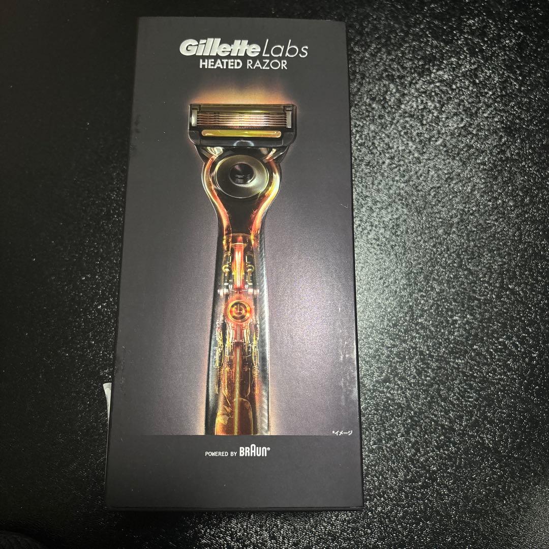 ジレット ラボ Gillette Labs ヒーテッドレーザー スターターキット