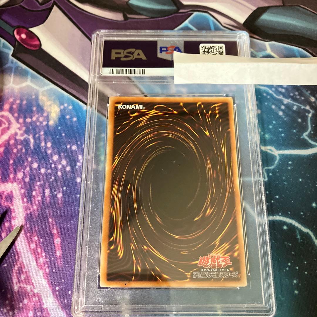 E・HEROフレアネオス　レリーフ　psa10