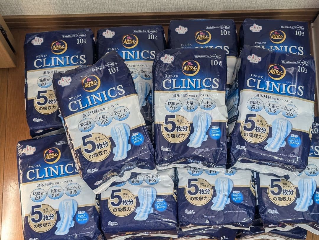 クリニクス 生理用ナプキン 10個入り 19袋 （190枚）