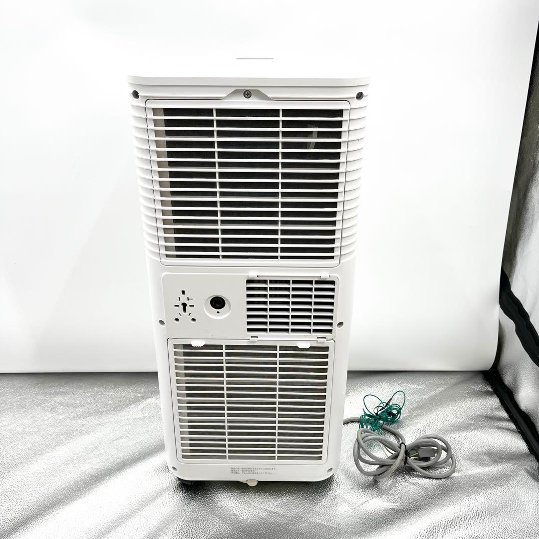 タンスのゲン スポットクーラー QL06 2024年製 付属品充実