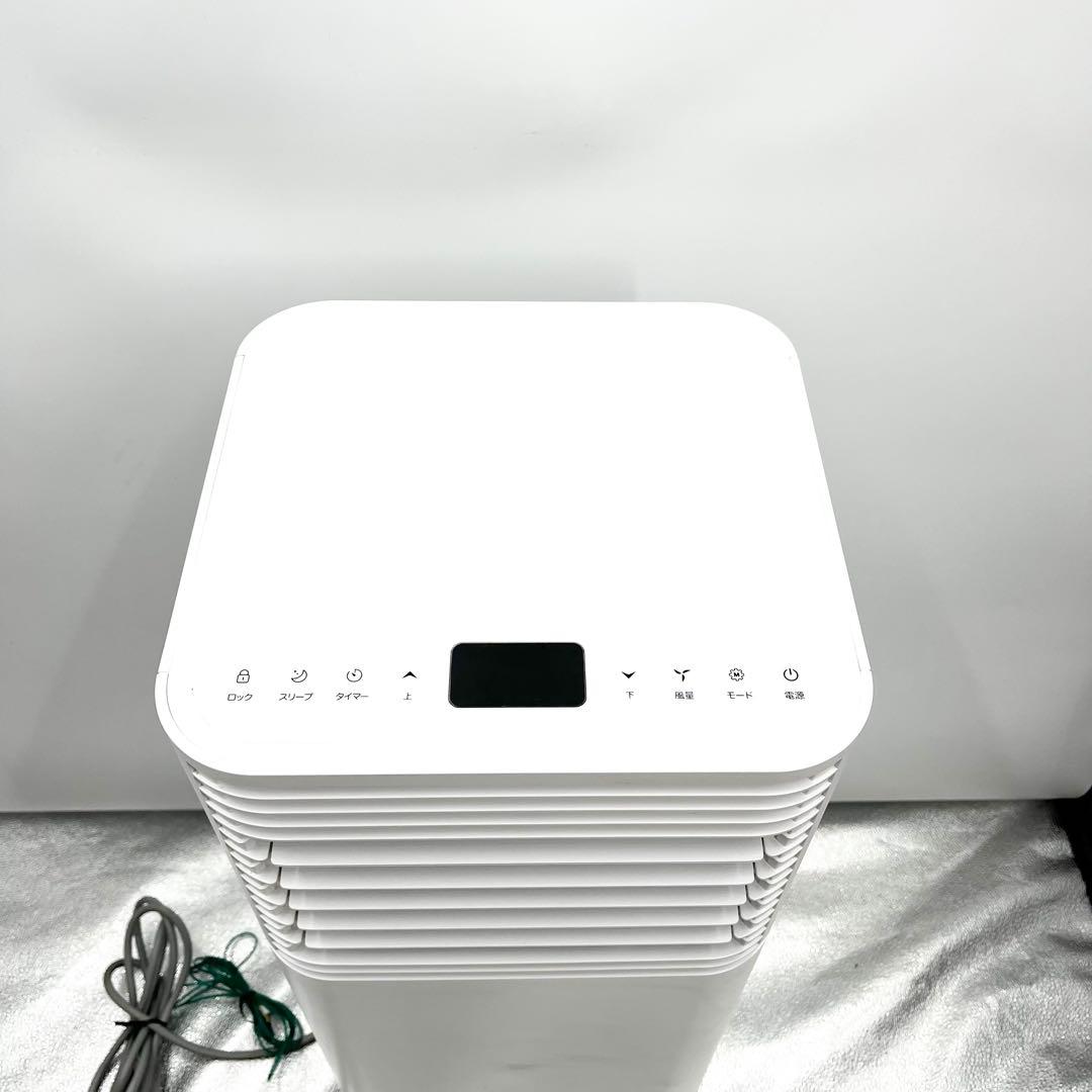 タンスのゲン スポットクーラー QL06 2024年製 付属品充実