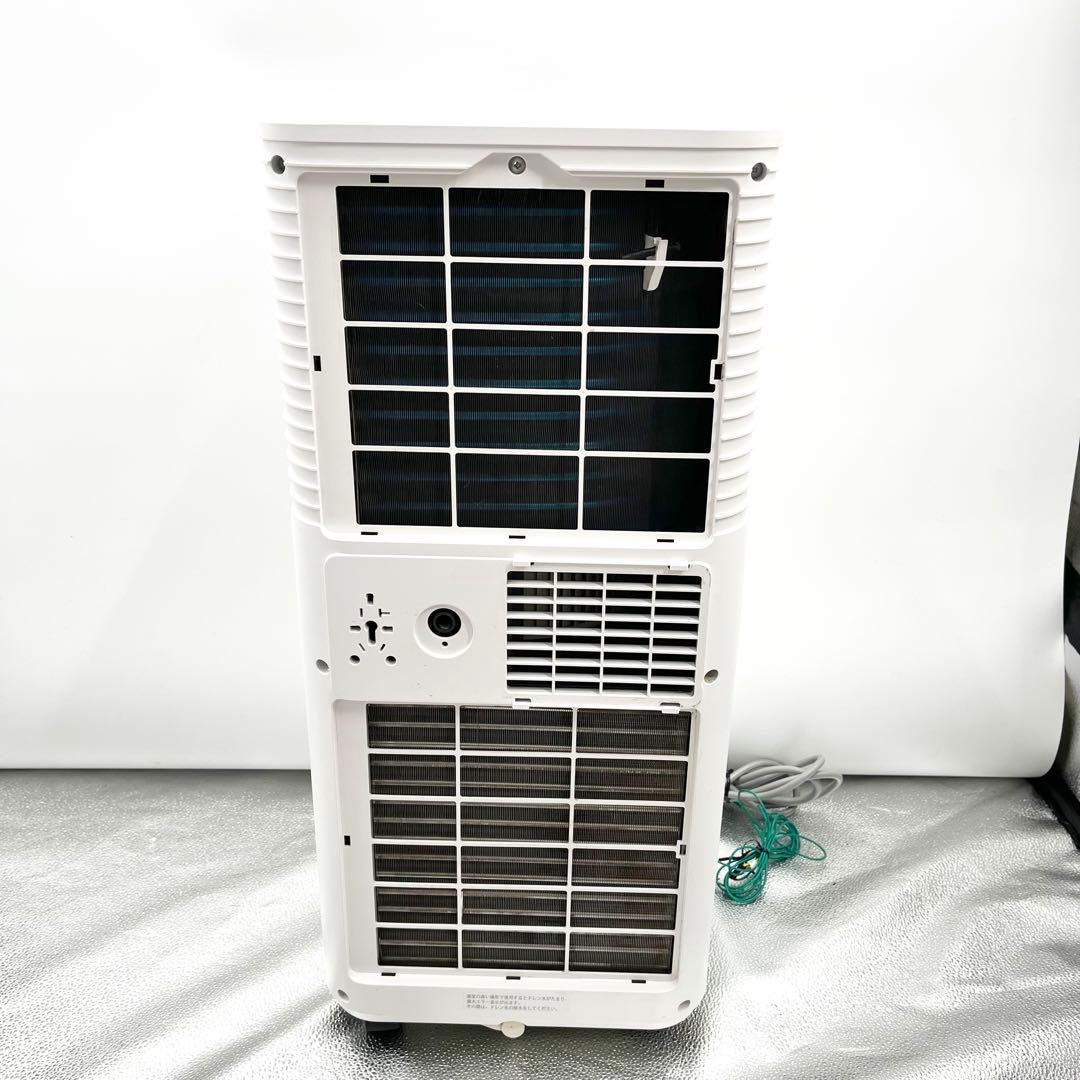 タンスのゲン スポットクーラー QL06 2024年製 付属品充実