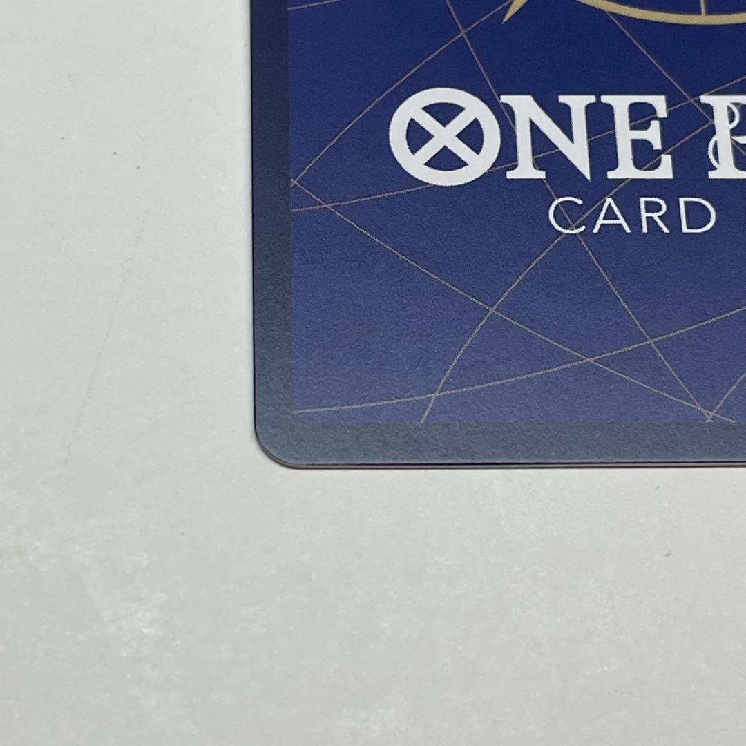 ポートガス・D・エース SR スーパーパラレル コミパラ OP02-013