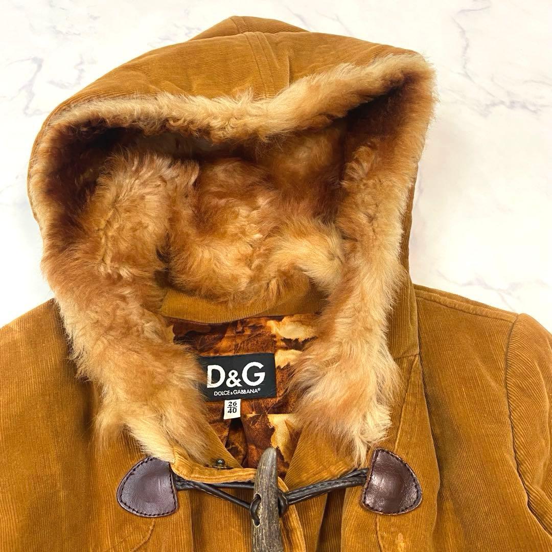 D&G ドルチェアンドガッバーナ　コーデュロイダッフルコート　ファー　40 茶色