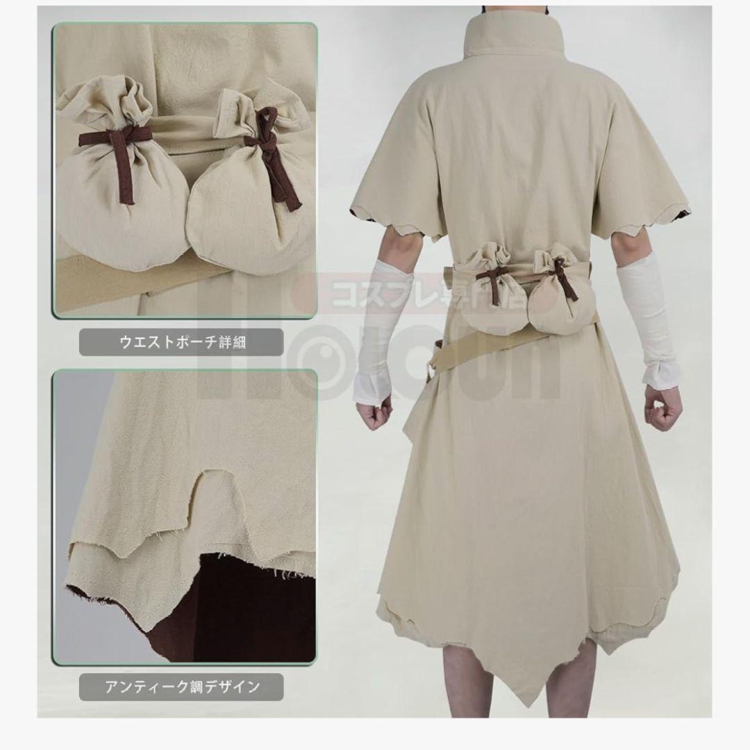 Dr.STONE　ドクターストーン　石神千空　コスプレ　衣装　ウィッグ　セット