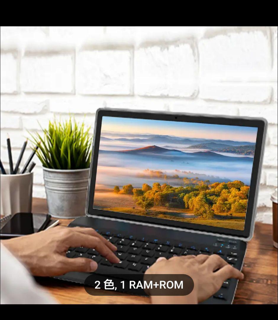 2025年式5Gタブレット 10.1インチ　 Android【新品・半額奉仕品】