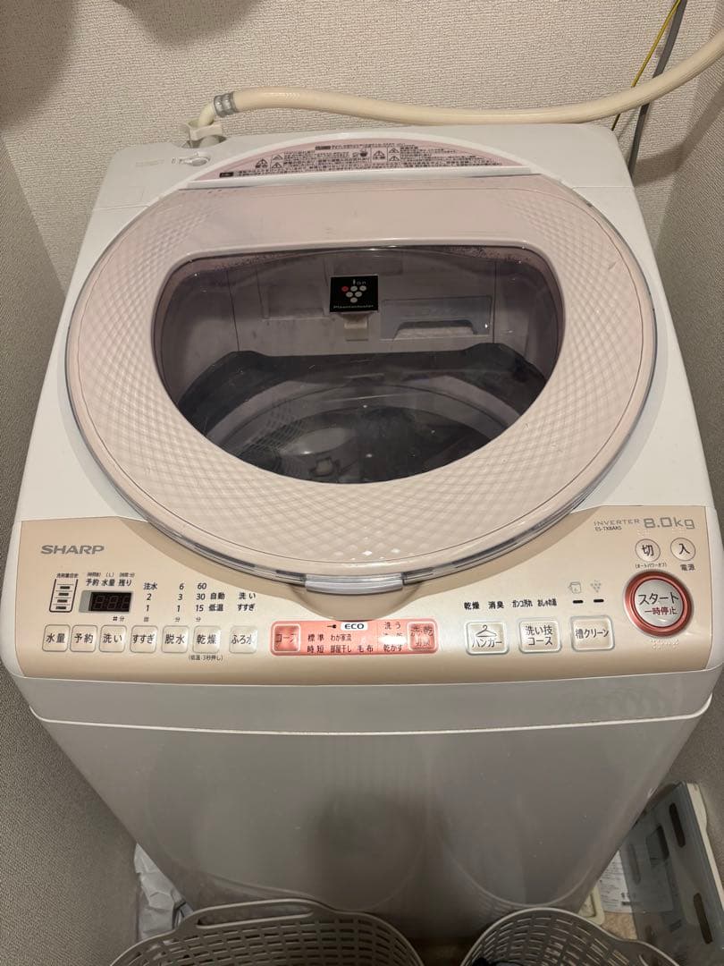 SHARP 縦型洗濯機 ES-TX8AKS 8.0kg 2017年製