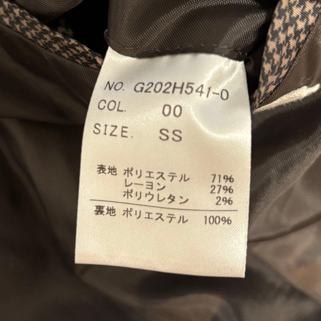 オリヒカ ライム ノーカラー パンツ スーツ セットアップ 洗える 近年モデル③