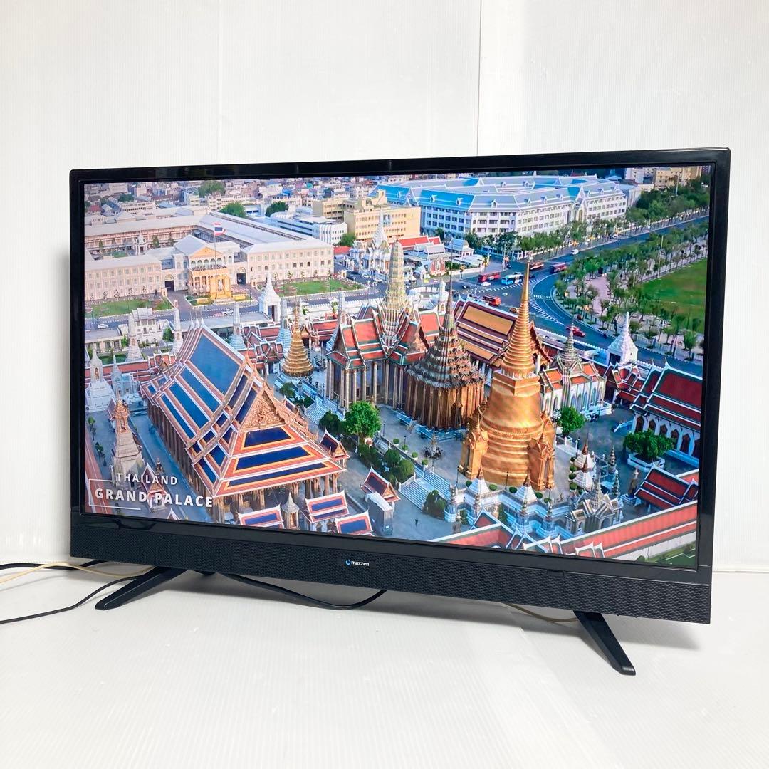 美品 マクスゼン 32型液晶テレビ J32SK03 2020年製